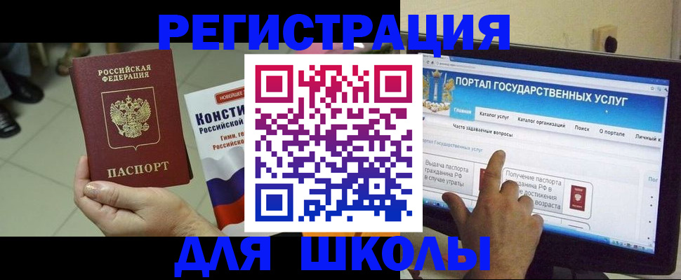 пропишу в квартире в Тимашёвске